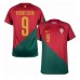 Tanie Strój piłkarski Portugalia Andre Silva #9 Koszulka Podstawowej MŚ 2022 Krótkie Rękawy